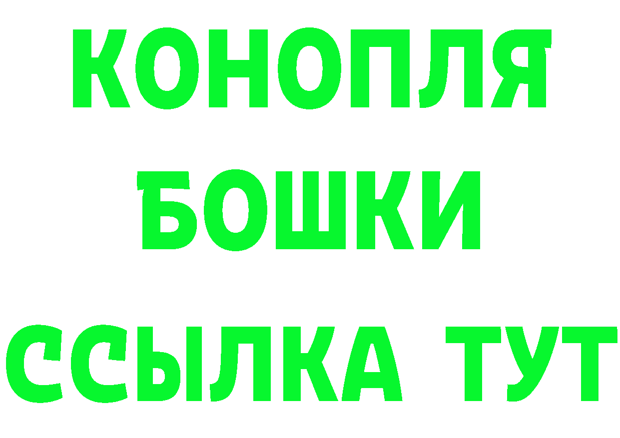 Альфа ПВП СК КРИС зеркало маркетплейс мега Полысаево